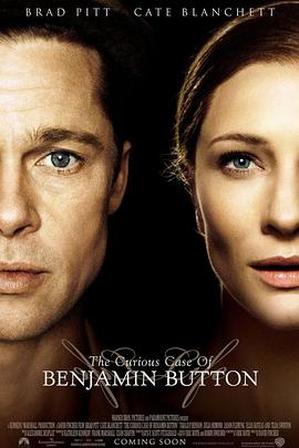 The Curious Case of Benjamin Button 封面