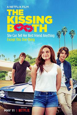 The Kissing Booth 封面