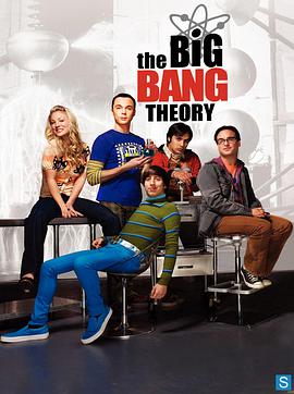 The Big Bang Theory Season 3 封面