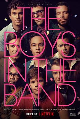 The Boys in the Band 封面