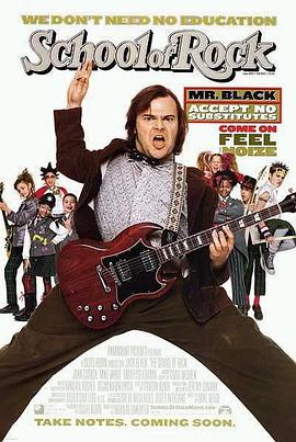 The School of Rock 封面