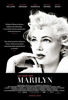 My Week with Marilyn 封面