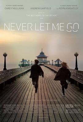 Never Let Me Go 封面