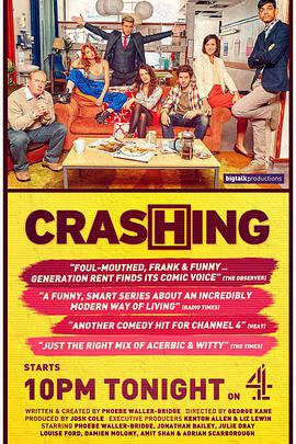 Crashing 封面