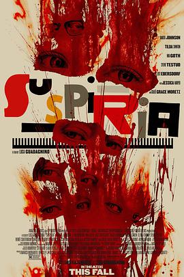 Suspiria 封面