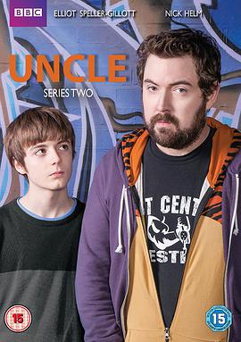 Uncle Season 2 封面