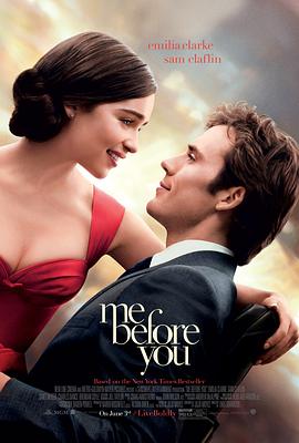 Me Before You 封面