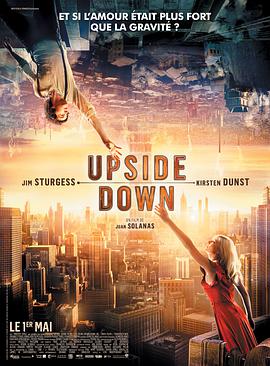 Upside Down 封面
