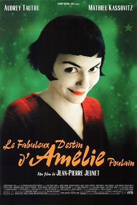 Amélie 封面