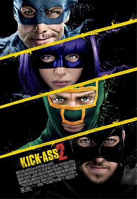 Kick-Ass 2 封面