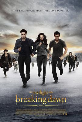 The Twilight Saga: Breaking Dawn - Part 2 封面