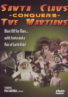Santa Claus Conquers the Martians 封面