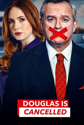 Douglas is Cancelled (Douglas Is Cancelled) 封面