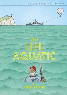 This Is an Adventure 封面