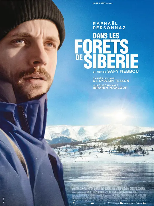 In the Forests of Siberia 封面