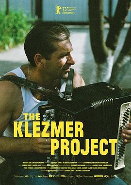 The Klezmer Project 封面