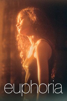 Euphoria Season 2 封面