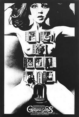 Chelsea Girls 封面