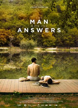 The Man with the Answers 封面