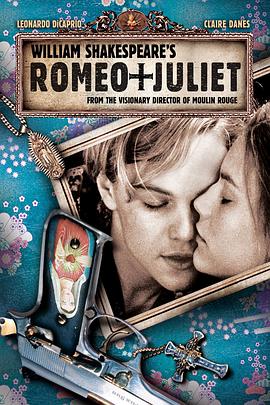 William Shakespeare's Romeo and Juliet 封面
