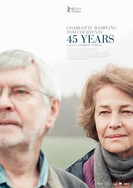 45 Years 封面