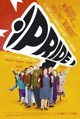 Pride 封面