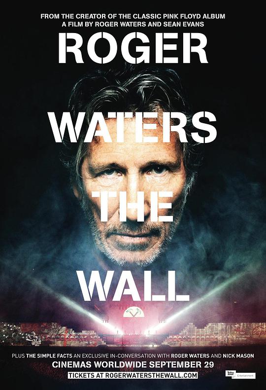 Roger Waters: The Wall 封面