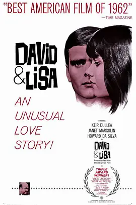 David and Lisa 封面