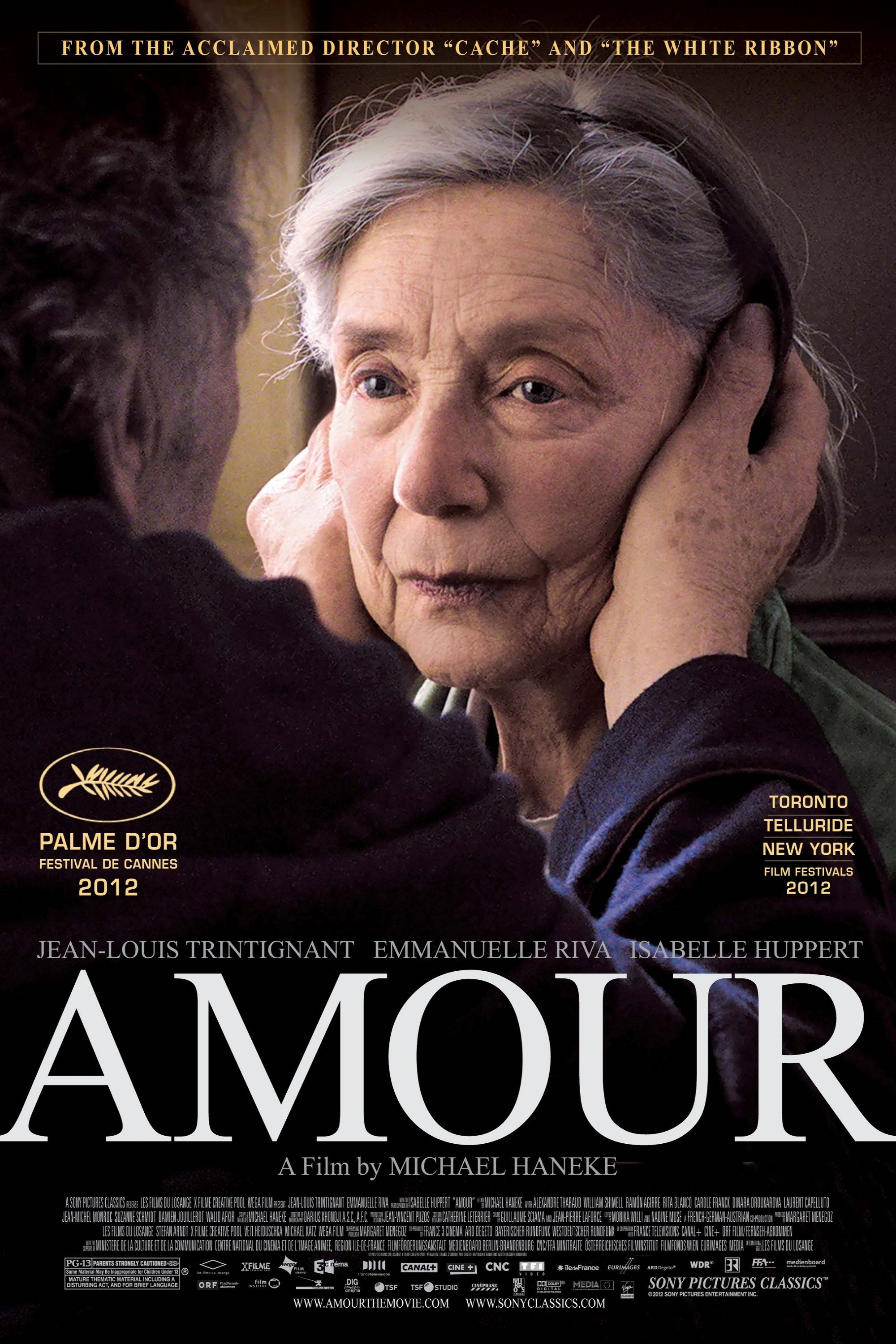 Amour 封面
