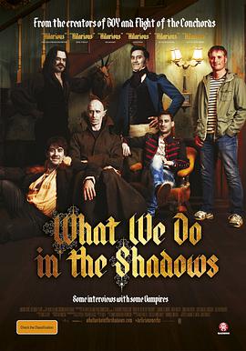What We Do in the Shadows 封面