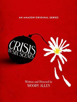 Crisis in Six Scenes 封面