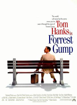 Forrest Gump 封面