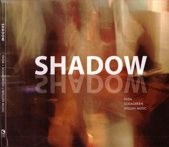 shadow 封面